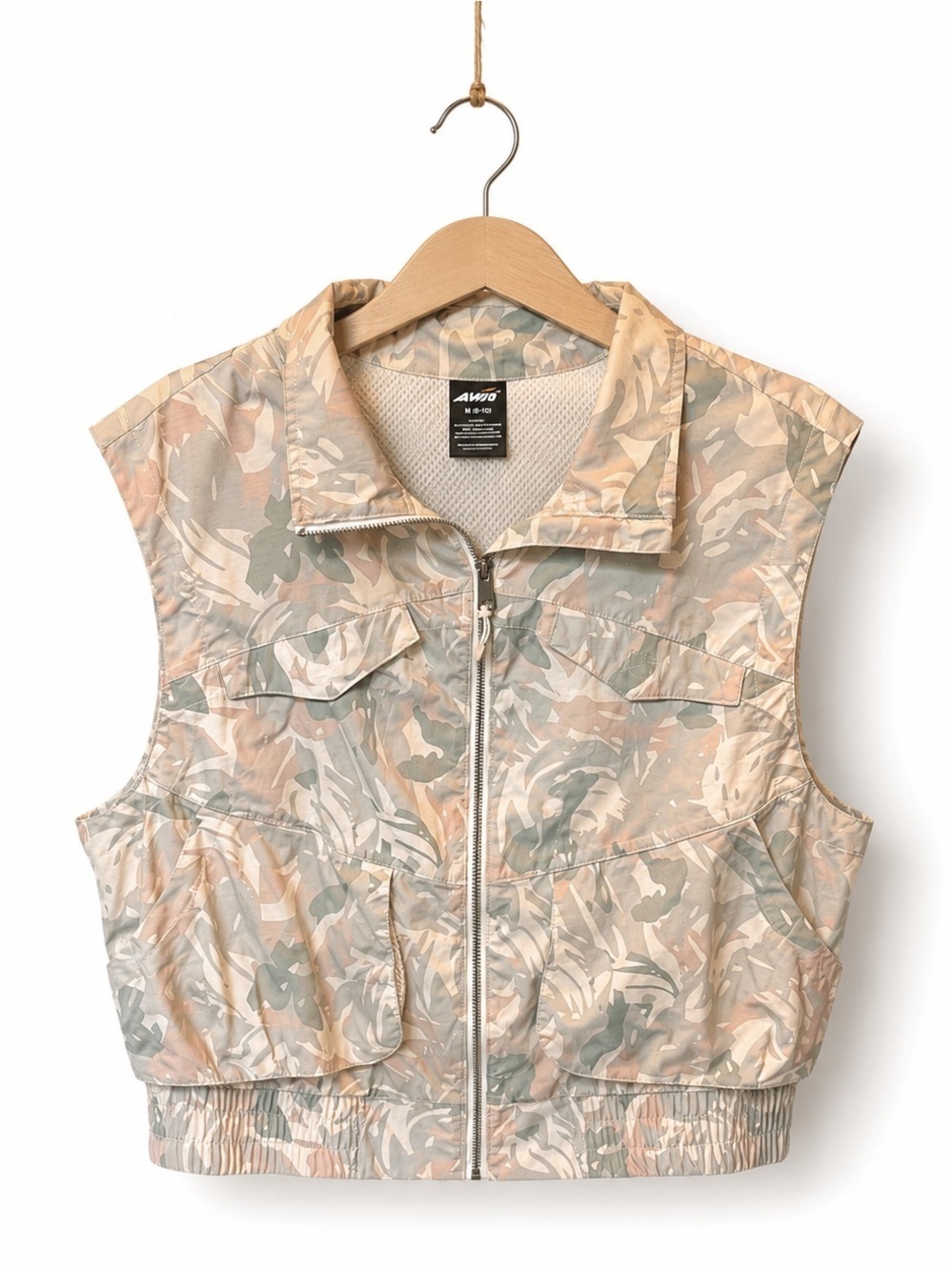 Avia Women’s Camouflage Zip-Up Vest Size M 8-10 Outdoor Sleeveless Pockets